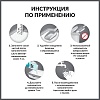 КЭТС ВАЙТ наполнитель для кошачьего туалета комкующийся, бентонитовый, с ароматом марсельского мыла,  5л, CAT’S WHITE Marseille Soap 