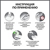 КЭТС ВАЙТ наполнитель для кошачьего туалета комкующийся, бентонитовый, с ароматом алоэ вера,  5л, CAT’S WHITE Aloe Vera