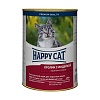 Хэппи Кэт влажный корм для кошек, кусочки в соусе, с кроликом и индейкой, 400г, HAPPY CAT