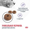 Роял Канин АППЕТАЙТ КОНТРОЛ КЕА сухой корм для кошек для контроля аппетита 2кг, ROYAL CANIN APPETITE CONTROL