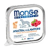 Монж МОНОПРОТЕИН ФРУТ консервы для собак, монобелковые, с уткой и малиной, 150г, MONGE Monoprotein Fruit