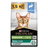 Про План СТЕРИЛАЙЗД РЕНАЛ ПЛЮС сухой корм для стерилизованных кошек с поддержкой функции почек, с кроликом,  1,5кг, PRO PLAN Sterilised Renal Plus
