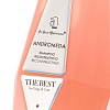 Ив Сен Бернар THE BEST АНДРОМЕДА шампунь для выпадающей шерсти и чувствительной кожи с экстрактом шиповника, 550мл, IV SAN BERNARD The Best Andromeda Shampoo