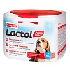 Биафар ЛАКТОЛ ПАППИ молочная смесь для щенков, 250г, BEAPHAR Lactol Puppy Milk 