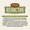 Деревенские Лакомства ХОЛИСТИК ПРЕМЬЕР сухой корм для котят, с курицей, 400г