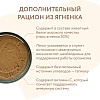 Мнямс влажный корм для собак, мусс из ягненка, 80г