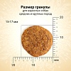 Крафтия Натура ЭДАЛТ МЕДИУМ ЛАДЖ БРИД сухой корм для собак средних и крупных пород с лососем и сельдью, 2кг, CRAFTIA NATURA Adult Medium & Large Breed