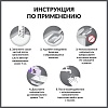 КЭТС ВАЙТ наполнитель для кошачьего туалета комкующийся, бентонитовый, с ароматом лаванды, 10л, CAT’S WHITE Lavender