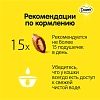 Дримис лакомство для кошек, подушечки с лососем, 140г, DREAMIES