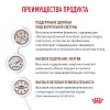 Роял Канин ГАСТРОИНТЕСТИНАЛ лечебный сухой корм для собак, 15кг, ROYAL CANIN Gastrointestinal