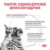 Роял Канин ГЕПАТИК лечебный сухой корм для кошек,  350г, ROYAL CANIN Hepatic