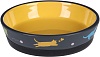 Миска для кошек РАНИ 320мл, с нескользящим дном, керамика, желтый/темно-серый, FL561275, FLAMINGO