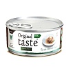 Петтрик ОРИДЖИНАЛ ТЕЙСТ влажный корм для кошек, тунец с белым люцианом в соусе, 70г, PETTRIC Original Taste