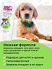 Шампунь-бальзам гипоаллергенный с экстрактом алоэ вера,  400мл, WELLROOM