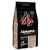 АльфаПет СЕНСИТИВ сухой корм для кошек чувствительным пищеварением, с ягненком и рисом, 3кг, ALPHAPET Sensitive