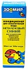 Кондиционер МЕТИЛЕНОВЫЙ СИНИЙ для Рыб, 50 мл, ЗООМИР