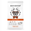 Бест Диннер сухой корм для собак мелких пород, склонных к аллергии, с уткой и картофелем, 10кг, BEST DINNER Sensible Adult Mini