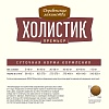 Деревенские Лакомства ХОЛИСТИК ПРЕМЬЕР сухой корм для собак средних и крупных пород с говядиной и рисом,  2кг