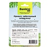 Игрушка для грызунов НАБОР ОВОЩЕЙ, 6шт, люфа, BMP1144, BAMBINI PETS