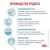 Роял Канин ГИПОАЛЛЕРДЖЕНИК СМОЛ ДОГ лечебный сухой корм для собак мелких пород, 1кг, ROYAL CANIN Hypoallergenic Small Dog 