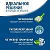 Наполнитель ПИПИБЕНТ ДЕЛЮКС МЭДЖИК ВАЙТ бентонитовый комкующийся, 5 кг,  PI-PI-BENT DeLuxe Magic White