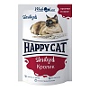 Хэппи Кэт влажный корм для стерилизованных кошек, кусочки в соусе с кроликом, 85г, HAPPY CAT