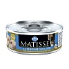 Фармина МАТИСС влажный корм для кошек, мусс с треской,  85г, FARMINA Matisse