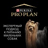 Про План ЭДАЛТ влажный корм для собак мелких пород, набор паучей с уткой и лососем, 10шт по 85г, PRO PLAN