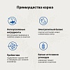Крафтия Галена ГАСТРОИНТЕСТИНАЛ КЕА лечебный сухой корм для кошек при заболеваниях ЖКТ, 4,5кг, CRAFTIA GALENA CAT Gastrointestinal Care 
