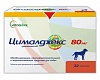 ЦИМАЛДЖЕКС 80 мг противовоспалительный препарат для собак, 1 блистер 8 табл, VETOQUINOL