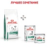 Роял Канин САТАЕТИ СМОЛ ДОГ лечебный сухой корм для собак,  500г, ROYAL CANIN Satiety Small Dog 