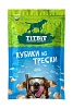 Рыбная Коллекция Кубики из Трески 80г, TITBIT