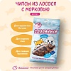 Лакомство для собак чипсы из дикого лосося и моркови, размер L, 40г, 251482, ENSO СЛОПАНЬКИ 