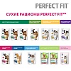 Перфект Фит сухой корм для стерилизованных кошек с лососем, 2,5кг, PERFECT FIT
