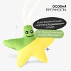 Игрушка для собак ЗВЕЗДОЧКА, с канатом и пищалкой, 26*16см, зеленая/желтая, полиэстер, MKR80257, MR.KRANCH