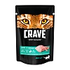 Крэйв влажный корм для кошек с кроликом в желе, 70г, CRAVE Adult Cat Food