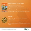 Фиори КЛАССИК корм для волнистых попугаев, 800г, 8025, FIORY Classic Cocory 
