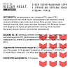 Айо МЕДИУМ ЭДАЛТ сухой корм для собак средних пород, с говядиной, курицей, олениной и гречкой, 12кг, AJO Dog Medium Adult