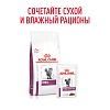 Роял Канин РЕНАЛ лечебный сухой корм для кошек, 350г, ROYAL CANIN RENAL