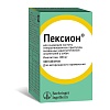 ПЕКСИОН 100мг противоэпилептический препарат для собак, 100 табл, Pexion, Boehringer Ingelheim