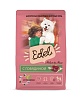 Эдель сухой корм для собак средних и крупных пород, с говядиной, 2кг, EDEL Medium&Maxi