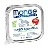 Монж МОНОПРОТЕИН ФРУТ консервы для собак, монобелковые, с кроликом и яблоком, 150г, MONGE Monoprotein Fruit