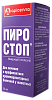 ПИРО-СТОП инъекционный препарат для лечения кровепаразитарных болезней Собак, флакон 20мл, APICENNA