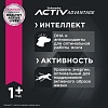 Эукануба сухой корм для собак мелких пород с птицей,   800г, EUKANUBA Adult Small Breed