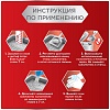 Наполнитель ЭВЕР КЛИН комкующийся бентонитовый для нескольких кошек, 6л, EVER CLEAN Multiple Cat 