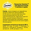 Дримис МИКС лакомство для кошек, подушечки с лососем и сыром,  60г, DREAMIES