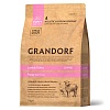 Грандорф сухой корм для щенков с 3 недель до 4 месяцев, с ягненком, индейкой и бурым рисом,  3кг, GRANDORF Puppy All Breeds 