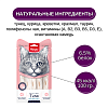 Ванпи Кэт лакомство для кошек НЕЖНОЕ ПЮРЕ из тунца и креветок, 5шт по 14г, WANPY Cat