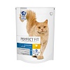 Перфект Фит ИН-ХОУМ сухой корм для кошек, не покидающих помещение, с курицей,  650г, PERFECT FIT In-Home
