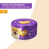 Мнямс влажный корм для собак, мусс из ягненка, 80г